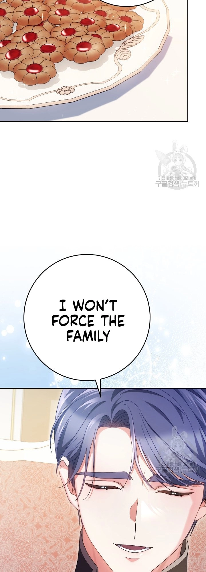 I Raised My Younger Sister Beautifully Chapter 31 Page 47