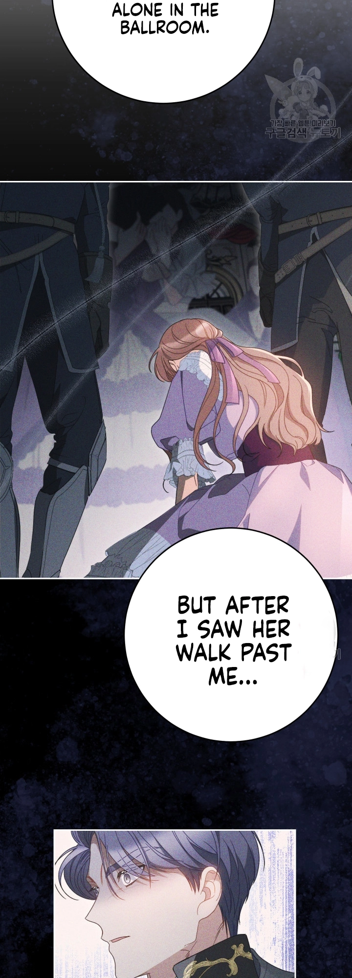I Raised My Younger Sister Beautifully Chapter 31 Page 37