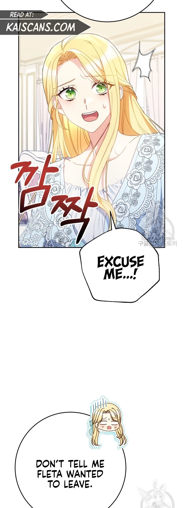 I Raised My Younger Sister Beautifully Chapter 31 Page 45