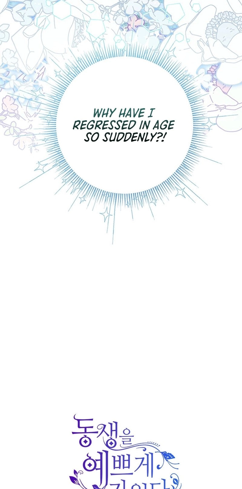 I Raised My Younger Sister Beautifully Chapter 2 Page 94