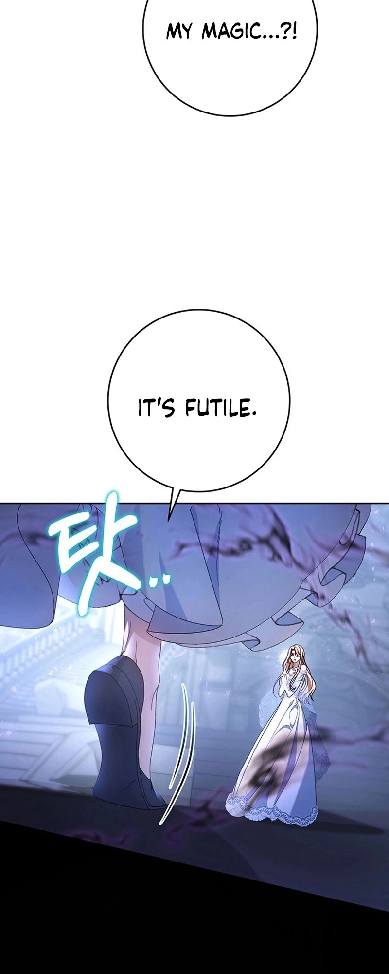 I Raised My Younger Sister Beautifully Chapter 2 Page 11