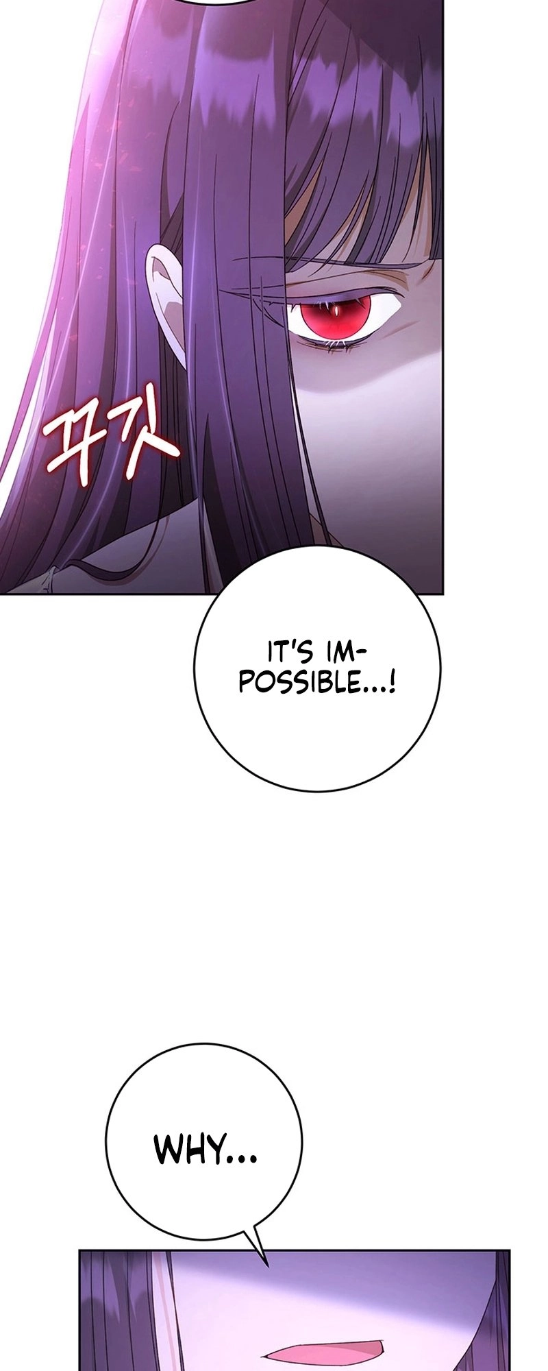 I Raised My Younger Sister Beautifully Chapter 2 Page 15
