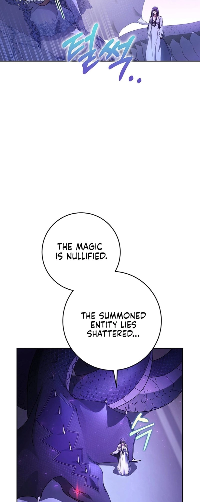 I Raised My Younger Sister Beautifully Chapter 2 Page 48