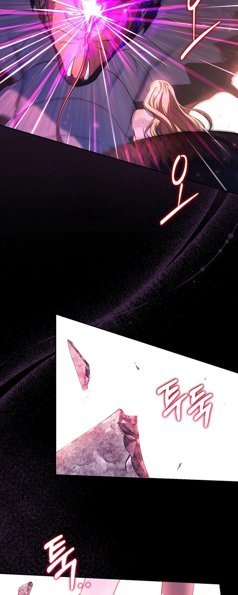 I Raised My Younger Sister Beautifully Chapter 2 Page 73