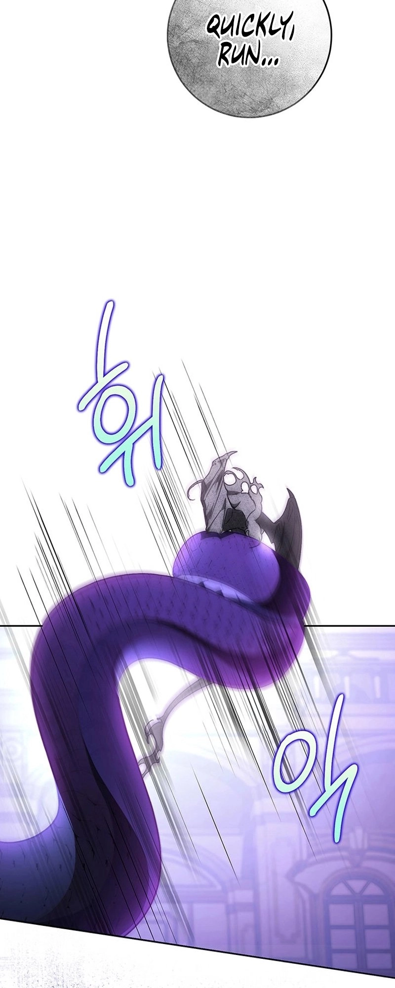 I Raised My Younger Sister Beautifully Chapter 2 Page 44