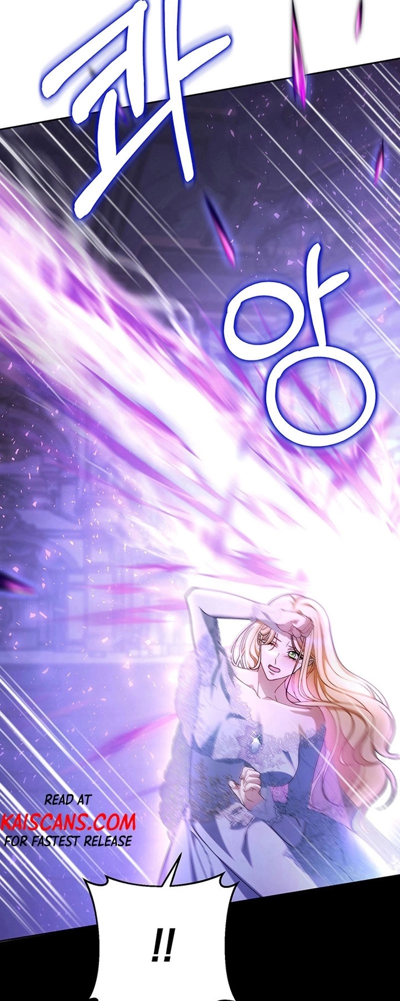 I Raised My Younger Sister Beautifully Chapter 2 Page 35