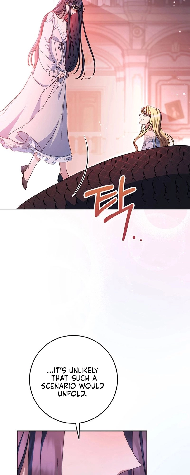 I Raised My Younger Sister Beautifully Chapter 2 Page 77
