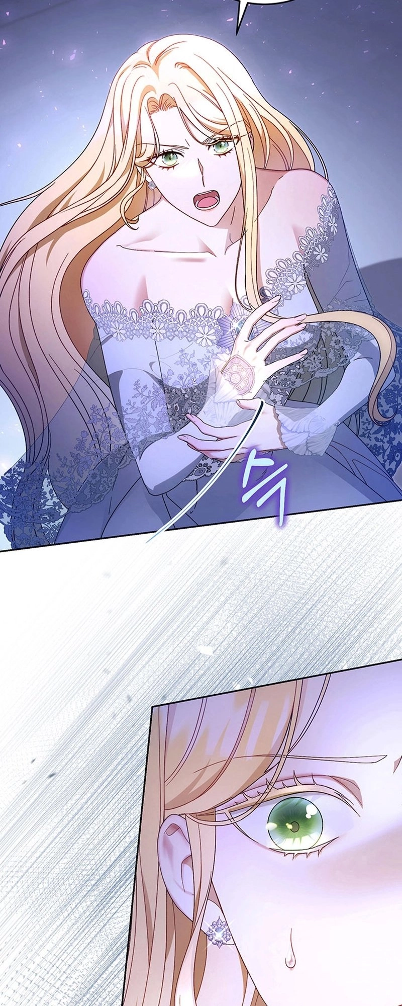 I Raised My Younger Sister Beautifully Chapter 2 Page 9