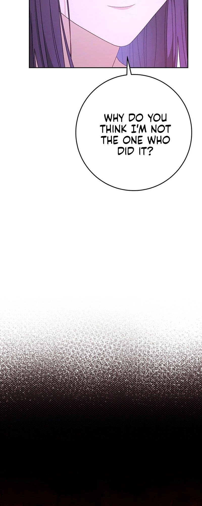I Raised My Younger Sister Beautifully Chapter 2 Page 16