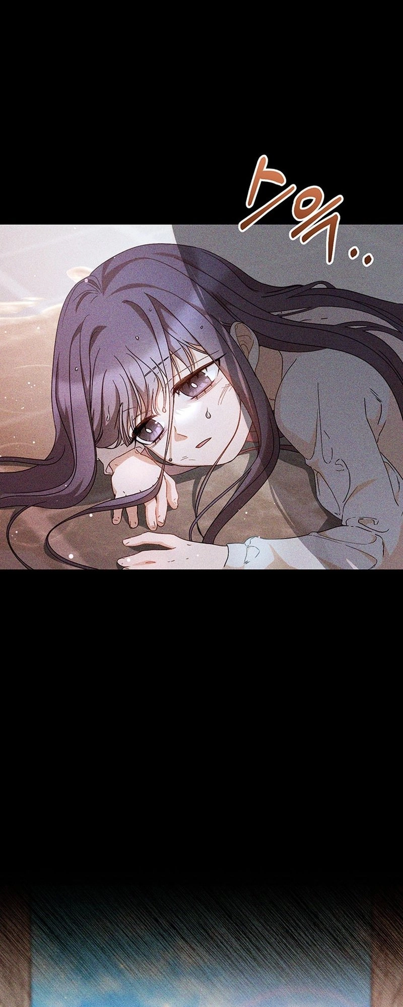 I Raised My Younger Sister Beautifully Chapter 2 Page 28