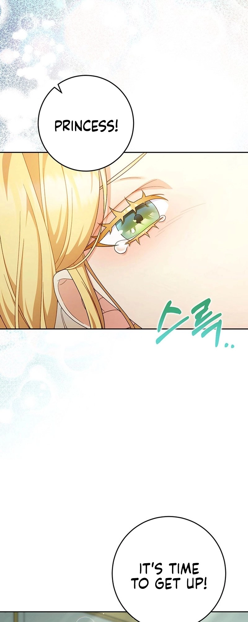 I Raised My Younger Sister Beautifully Chapter 2 Page 87