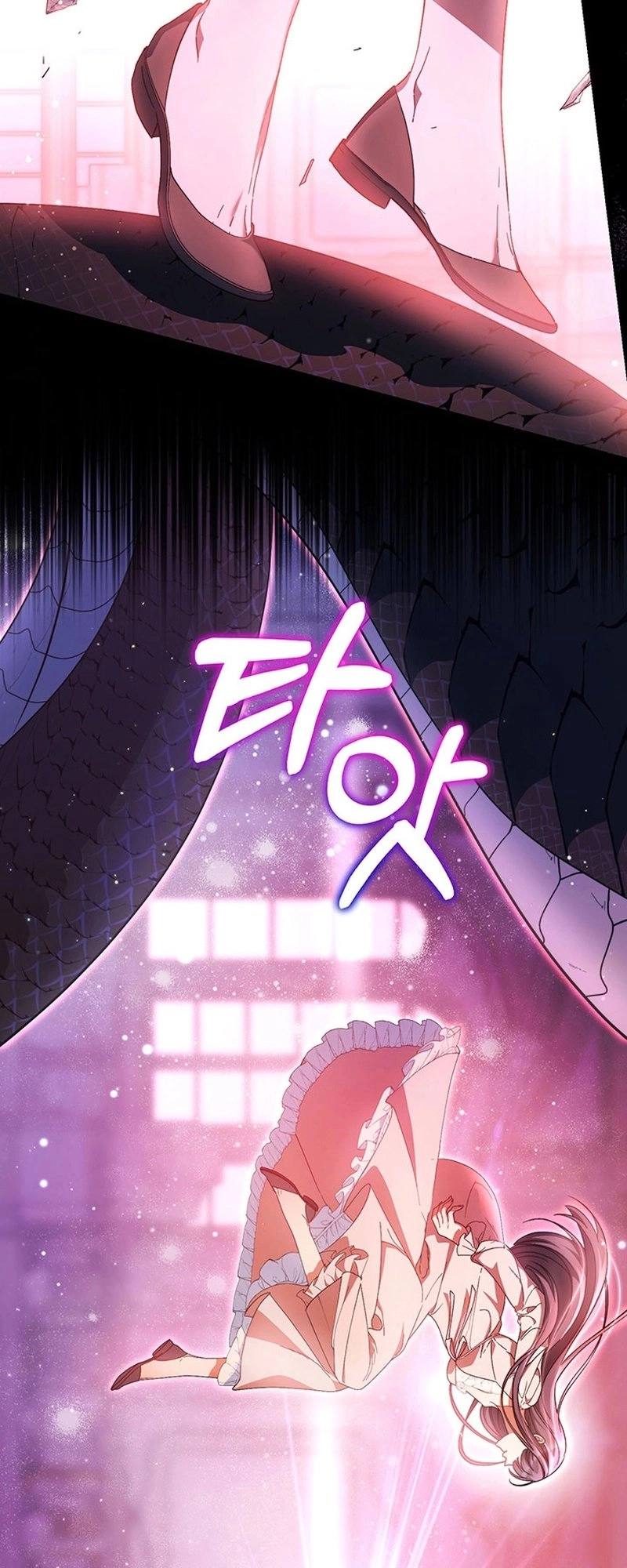 I Raised My Younger Sister Beautifully Chapter 2 Page 74