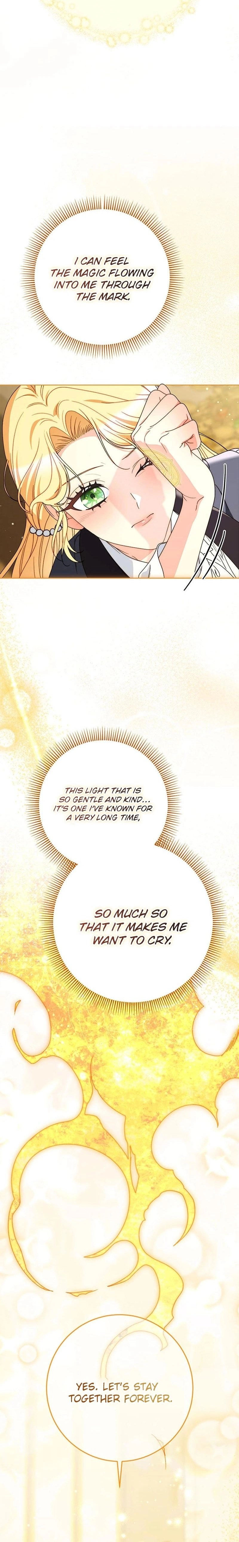 I Raised My Younger Sister Beautifully Chapter 76 Page 12