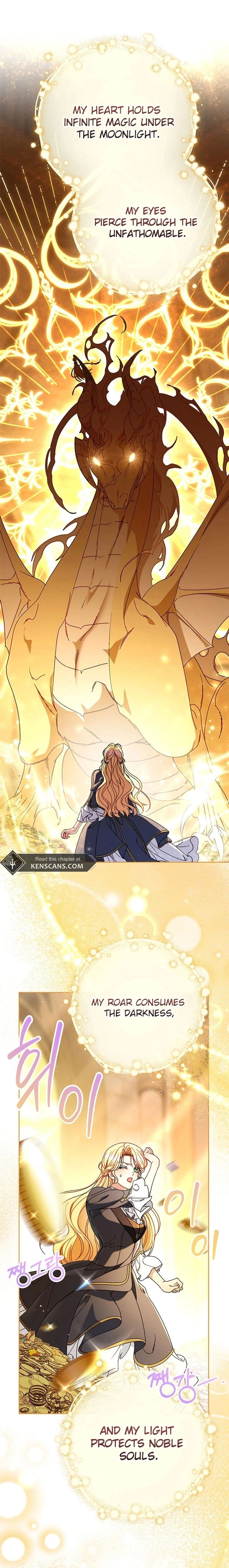 I Raised My Younger Sister Beautifully Chapter 76 Page 10