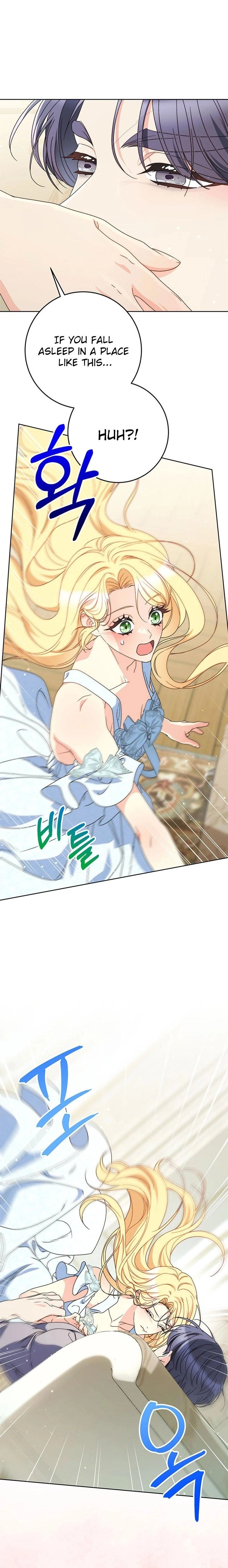 I Raised My Younger Sister Beautifully Chapter 76 Page 17