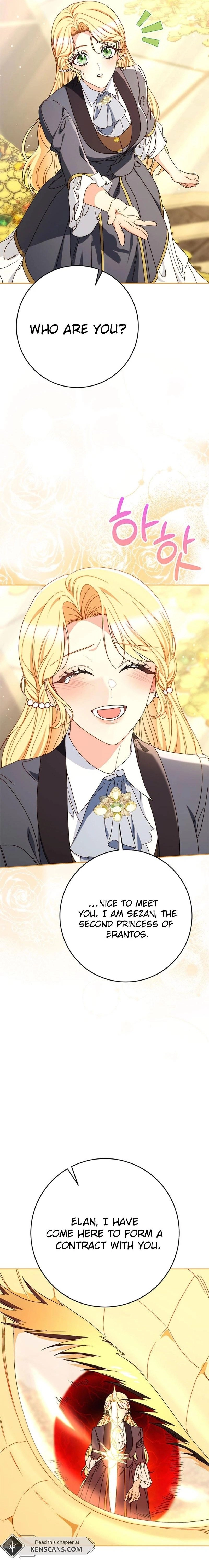 I Raised My Younger Sister Beautifully Chapter 76 Page 7