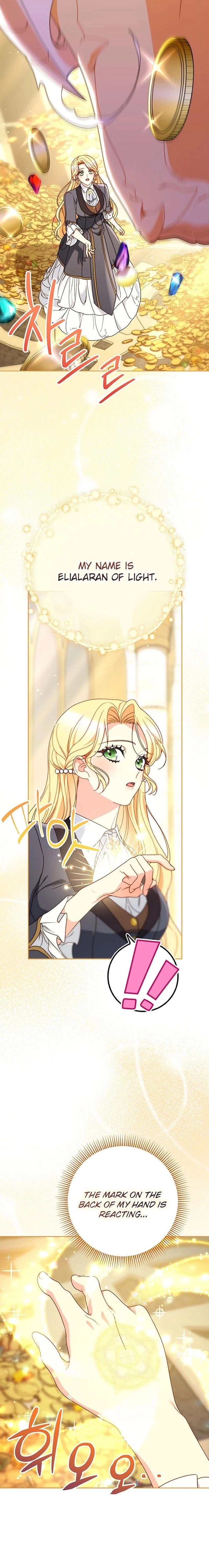 I Raised My Younger Sister Beautifully Chapter 76 Page 9