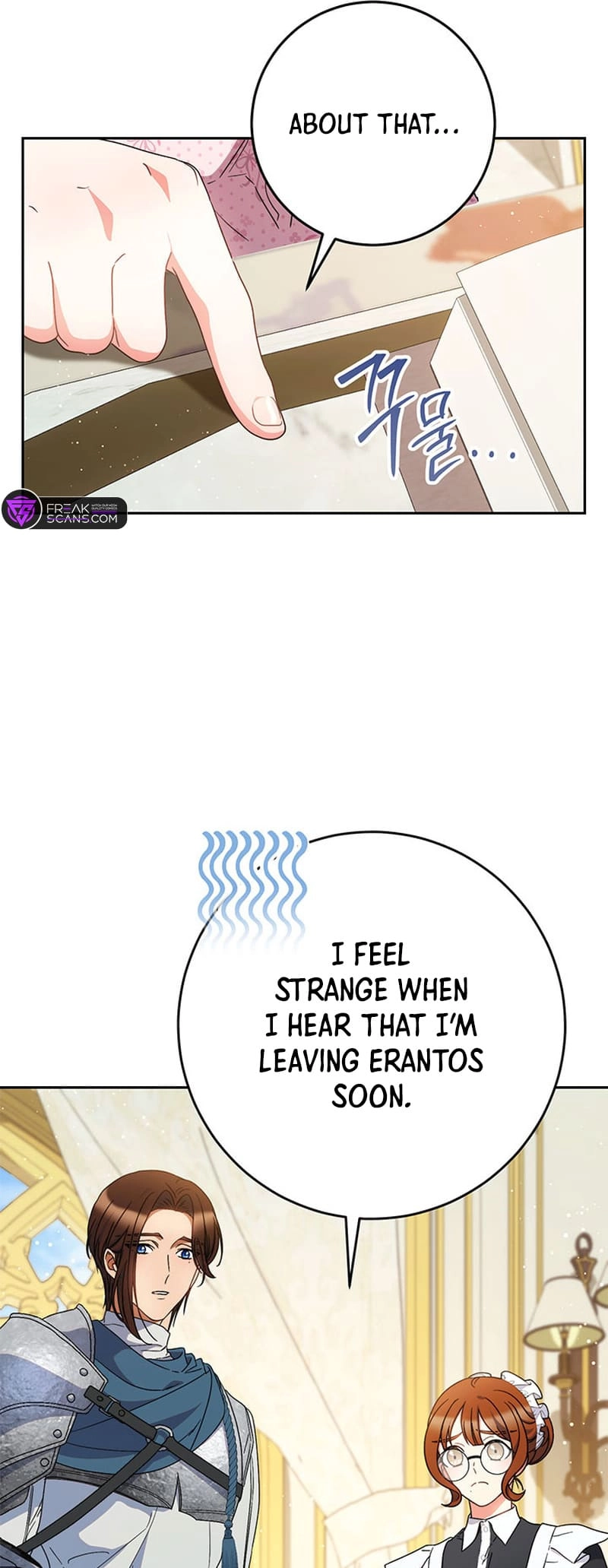 I Raised My Younger Sister Beautifully Chapter 55 Page 42