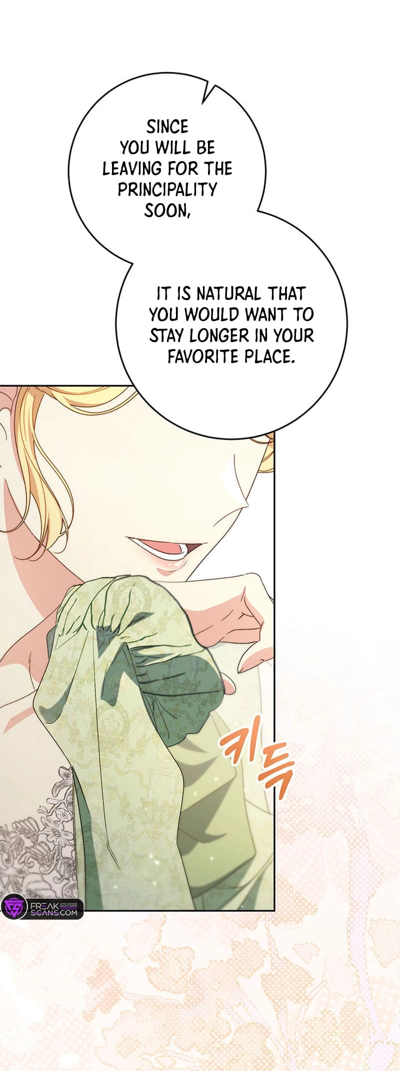 I Raised My Younger Sister Beautifully Chapter 55 Page 21