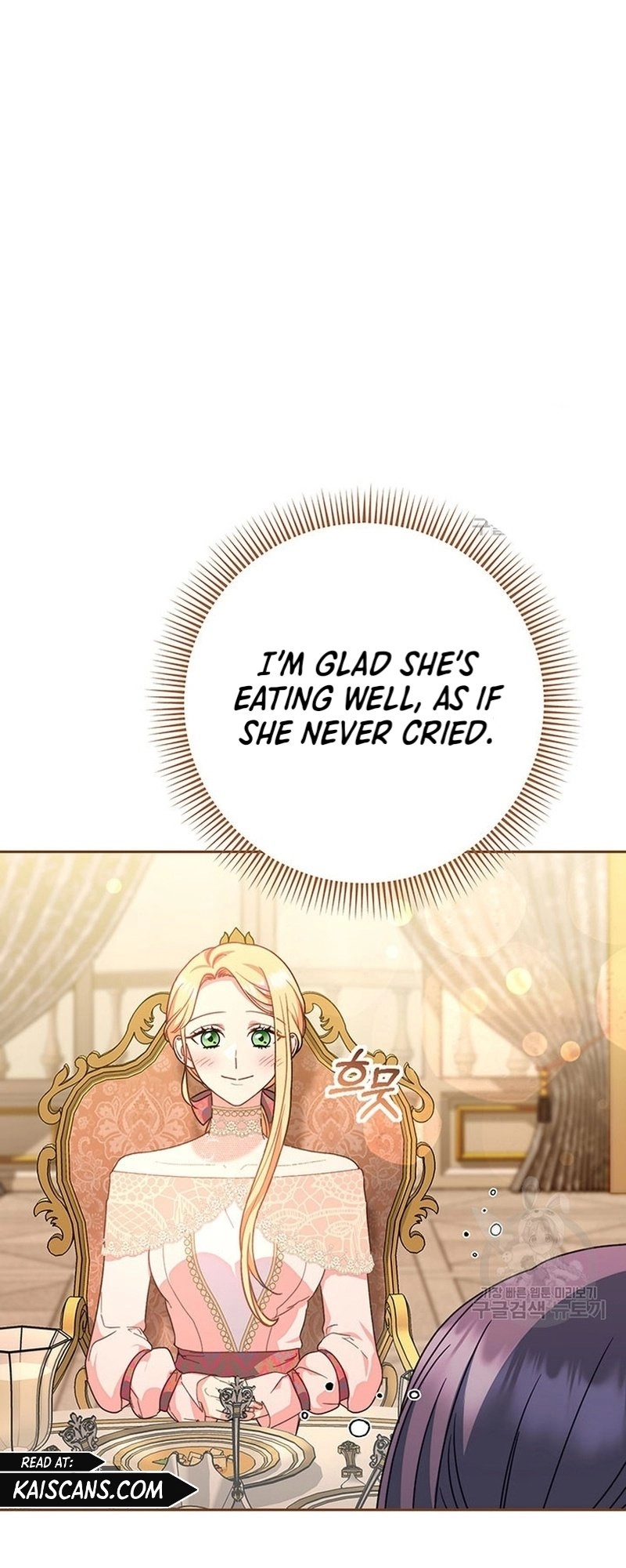 I Raised My Younger Sister Beautifully Chapter 12 Page 48