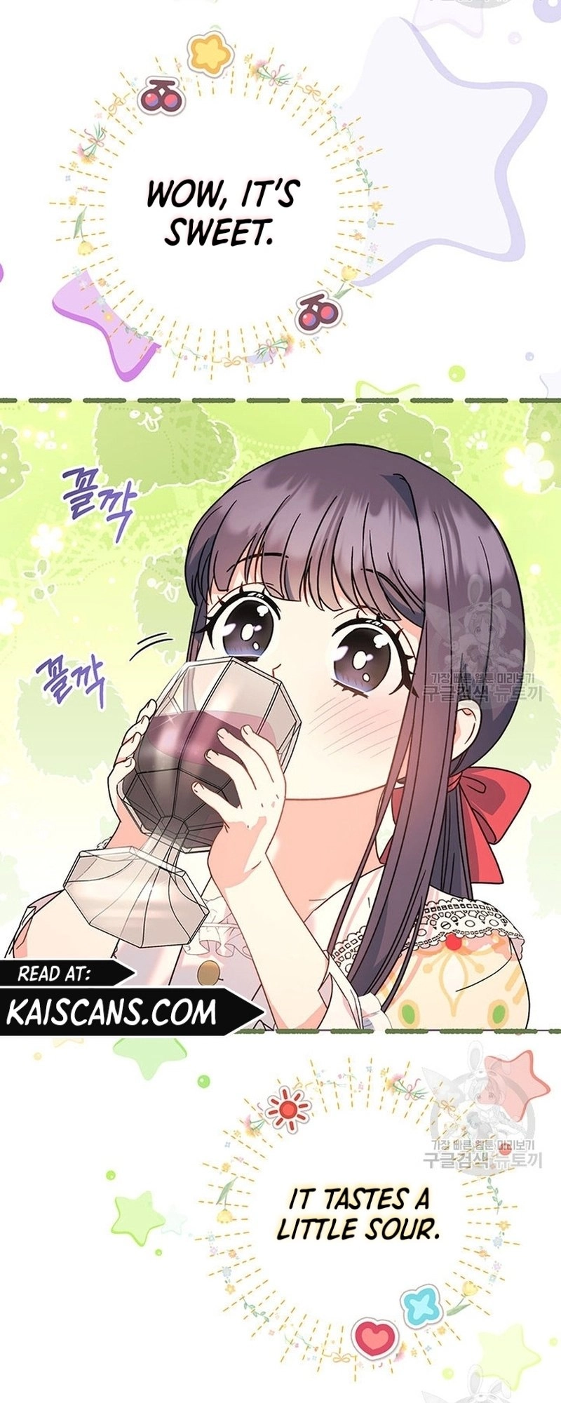 I Raised My Younger Sister Beautifully Chapter 12 Page 58