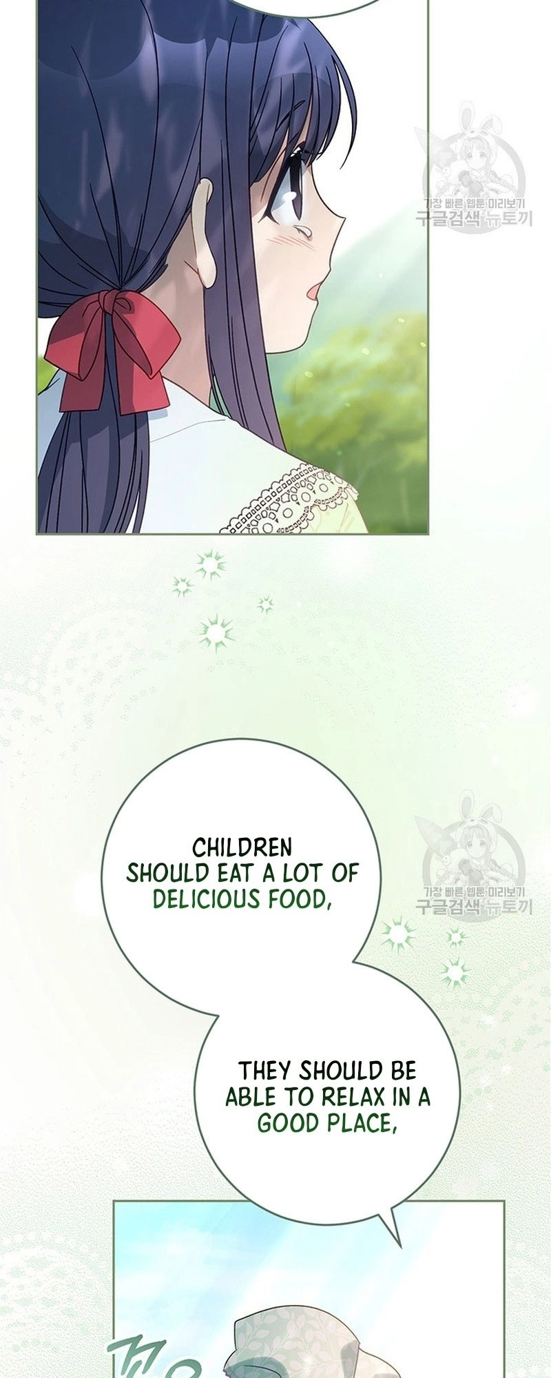 I Raised My Younger Sister Beautifully Chapter 12 Page 38
