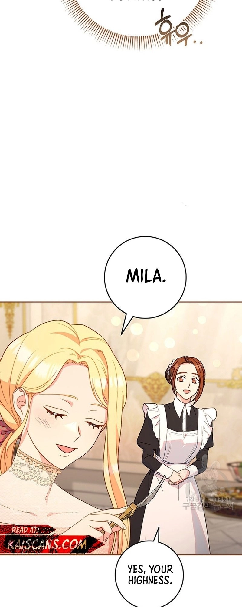 I Raised My Younger Sister Beautifully Chapter 12 Page 50