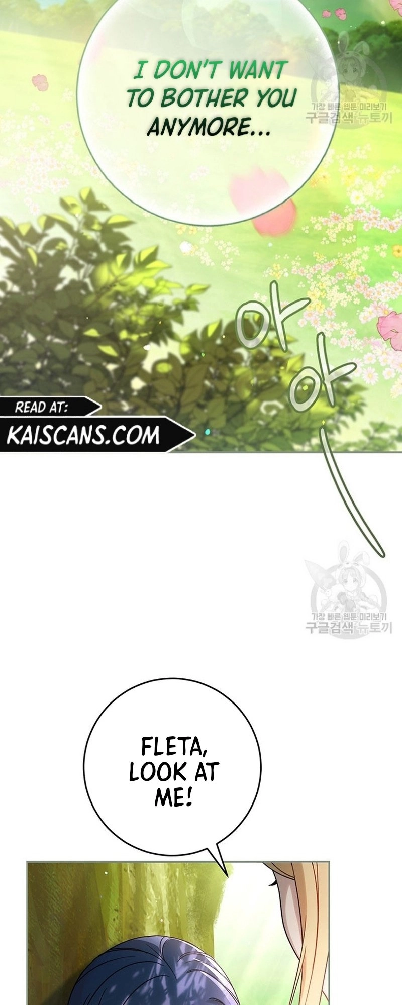 I Raised My Younger Sister Beautifully Chapter 12 Page 30
