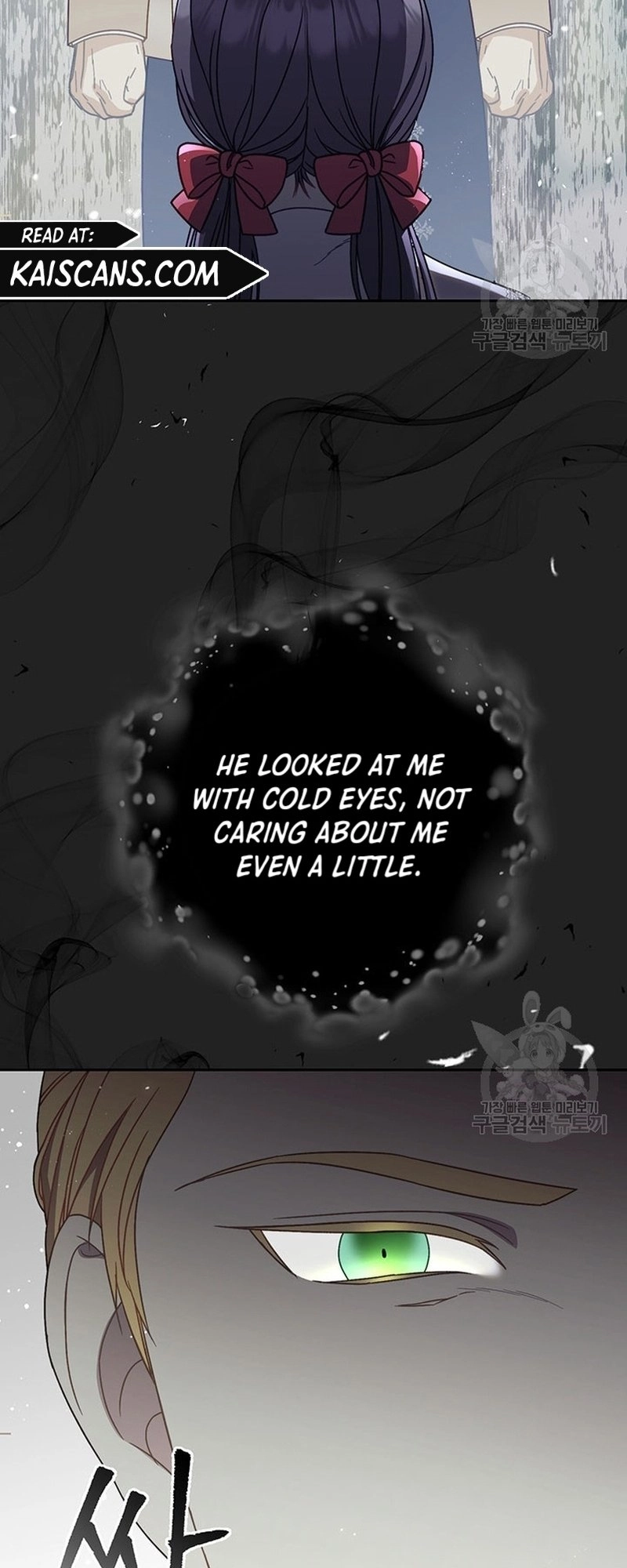 I Raised My Younger Sister Beautifully Chapter 12 Page 16