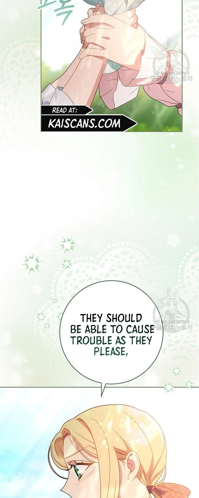 I Raised My Younger Sister Beautifully Chapter 12 Page 39