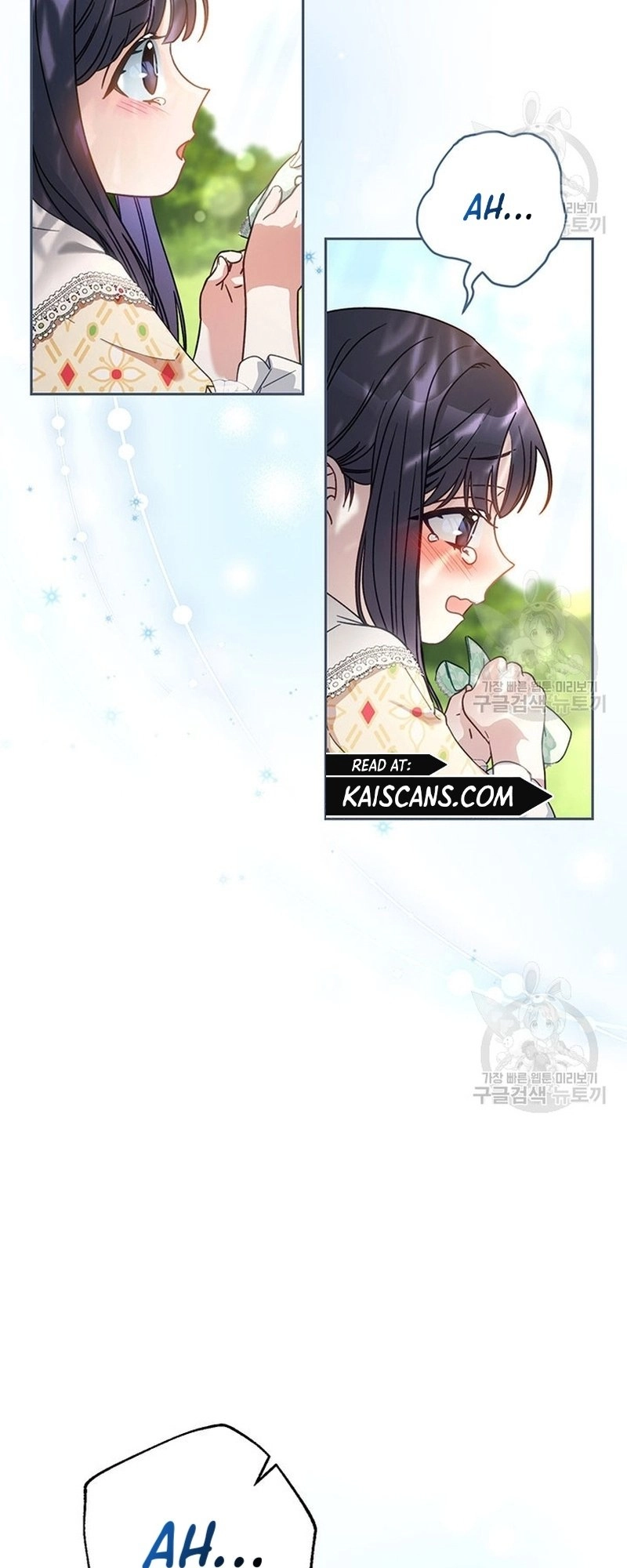 I Raised My Younger Sister Beautifully Chapter 12 Page 23