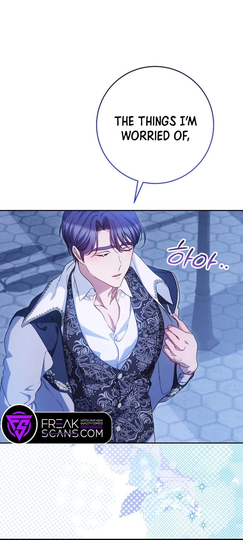 I Raised My Younger Sister Beautifully Chapter 43 Page 72
