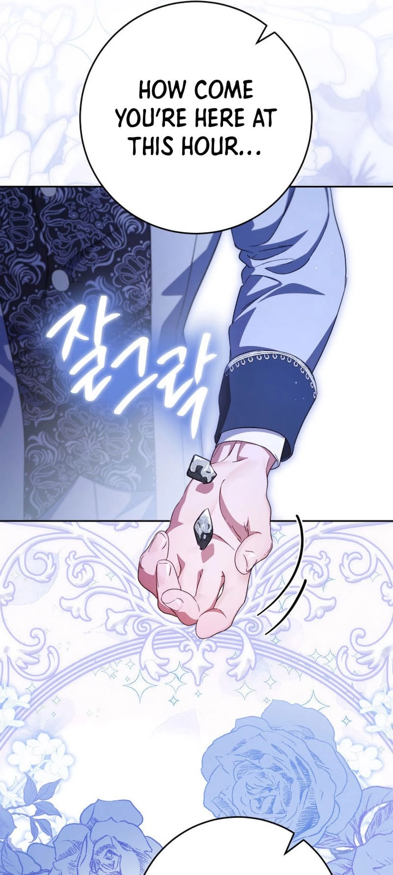 I Raised My Younger Sister Beautifully Chapter 43 Page 65