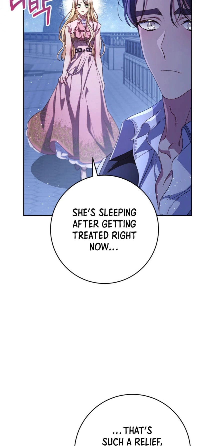 I Raised My Younger Sister Beautifully Chapter 43 Page 69