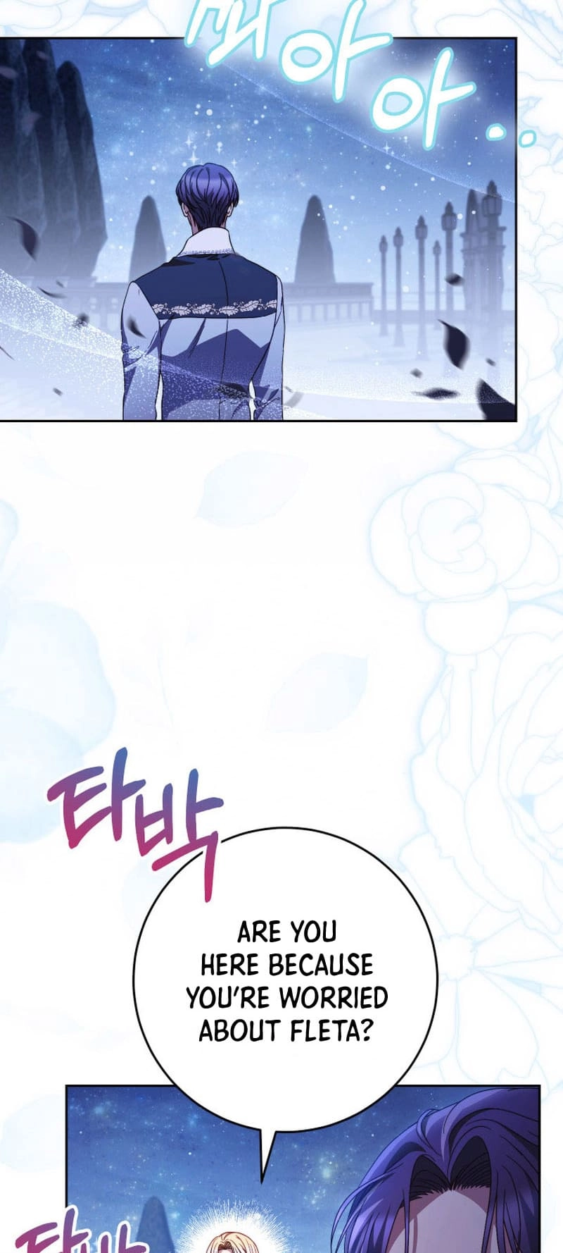 I Raised My Younger Sister Beautifully Chapter 43 Page 68