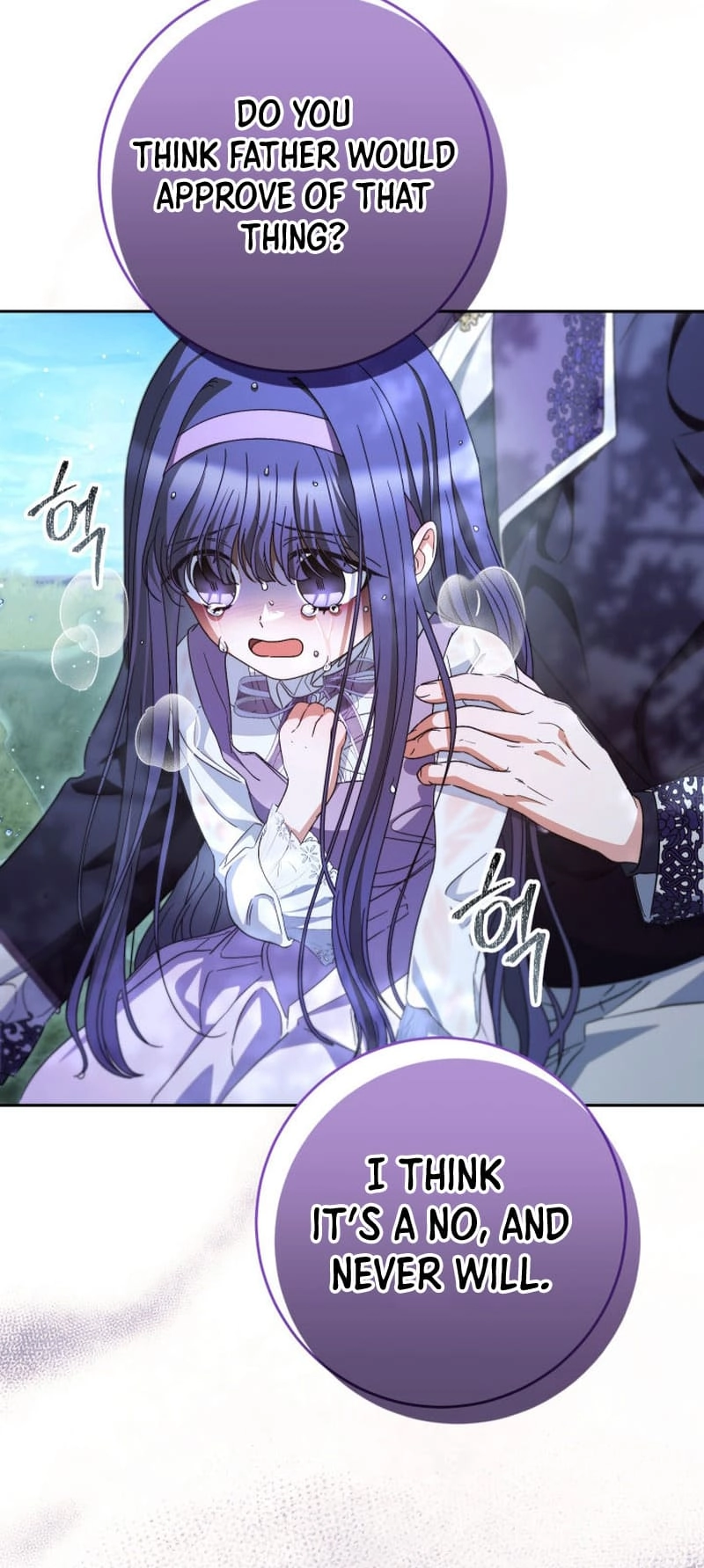 I Raised My Younger Sister Beautifully Chapter 43 Page 42