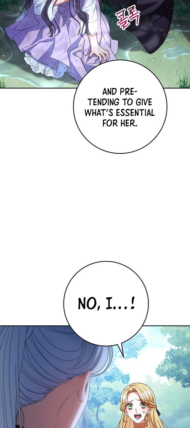 I Raised My Younger Sister Beautifully Chapter 43 Page 38