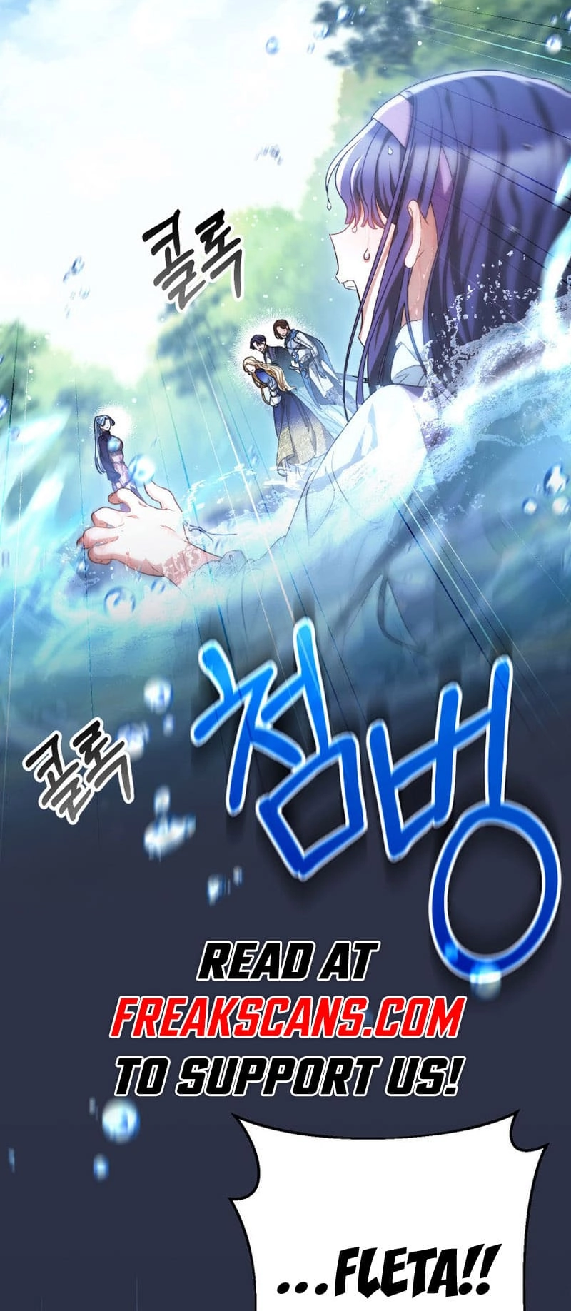 I Raised My Younger Sister Beautifully Chapter 43 Page 17