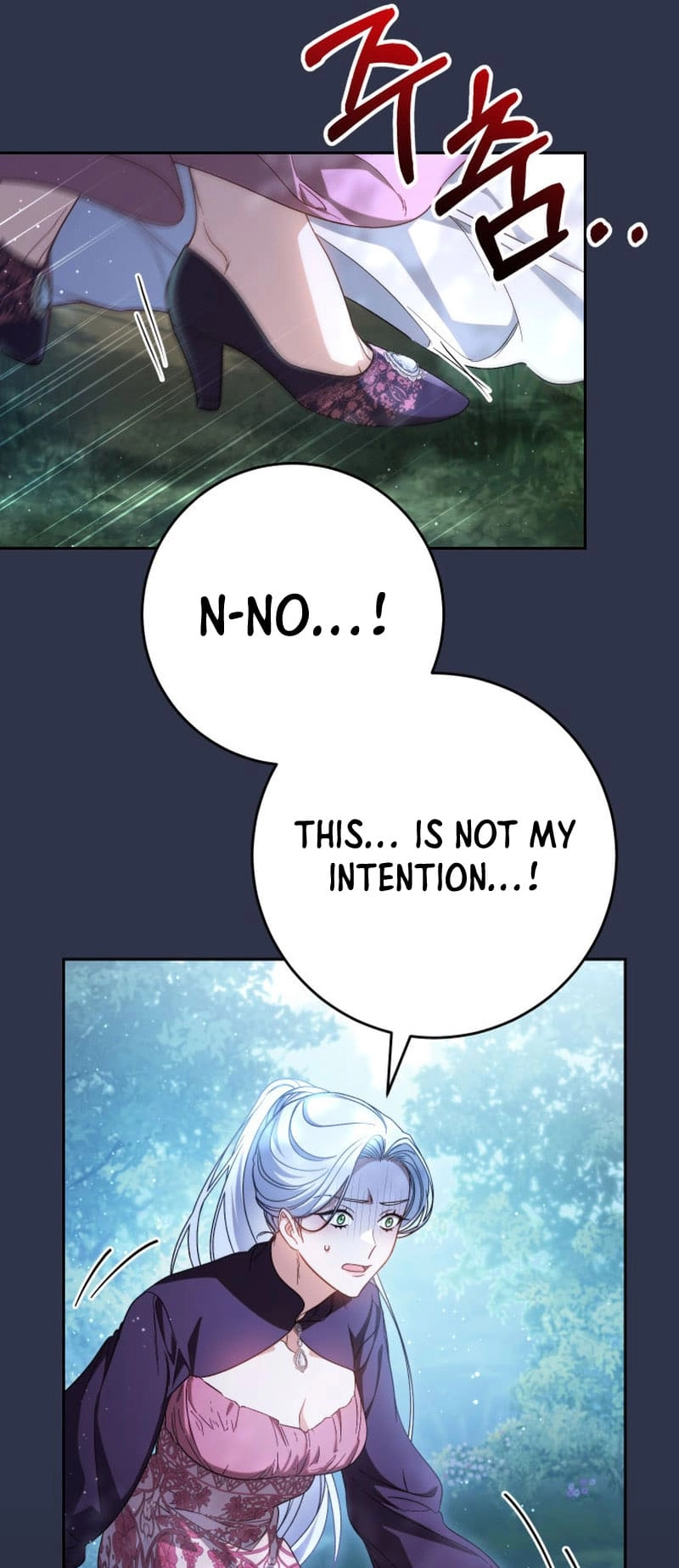 I Raised My Younger Sister Beautifully Chapter 43 Page 9
