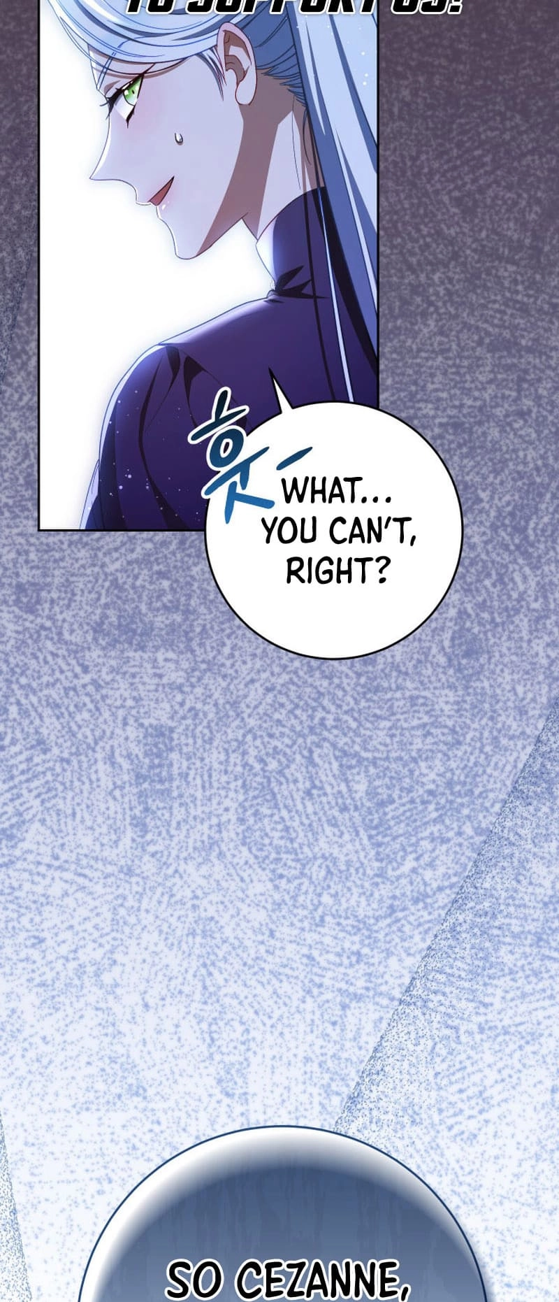 I Raised My Younger Sister Beautifully Chapter 43 Page 50