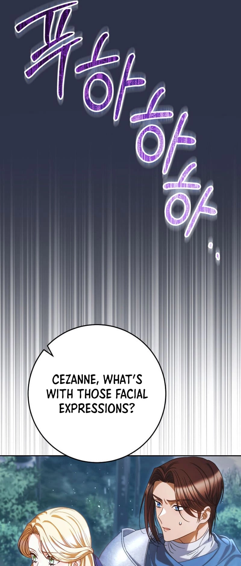 I Raised My Younger Sister Beautifully Chapter 43 Page 25