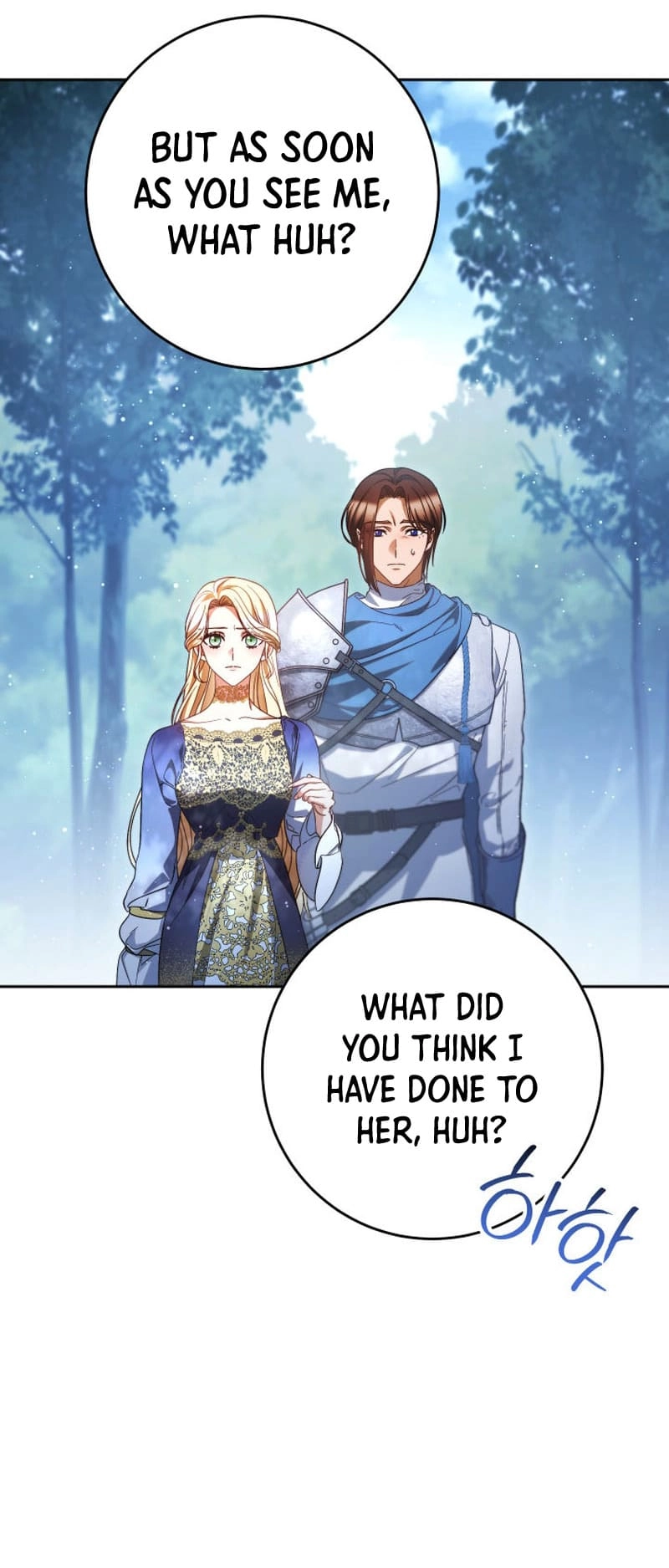 I Raised My Younger Sister Beautifully Chapter 43 Page 28