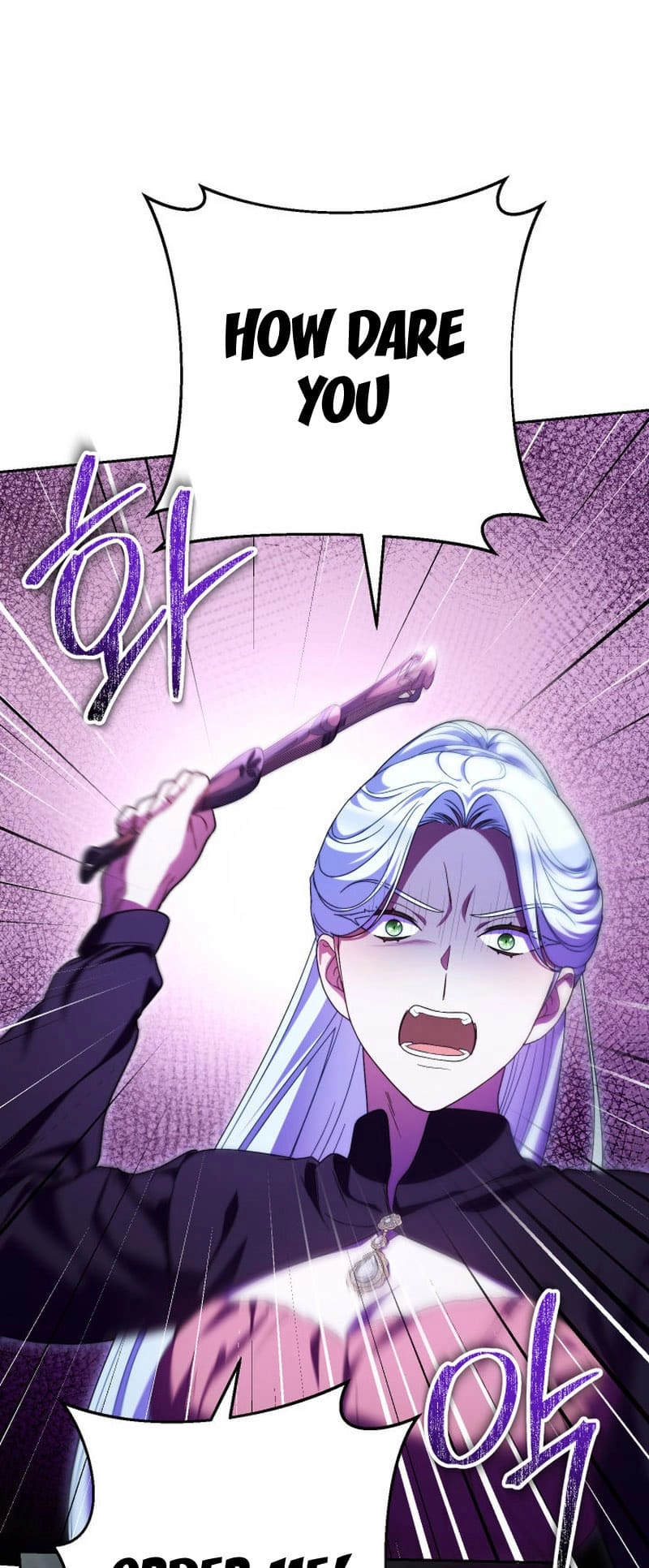 I Raised My Younger Sister Beautifully Chapter 43 Page 2