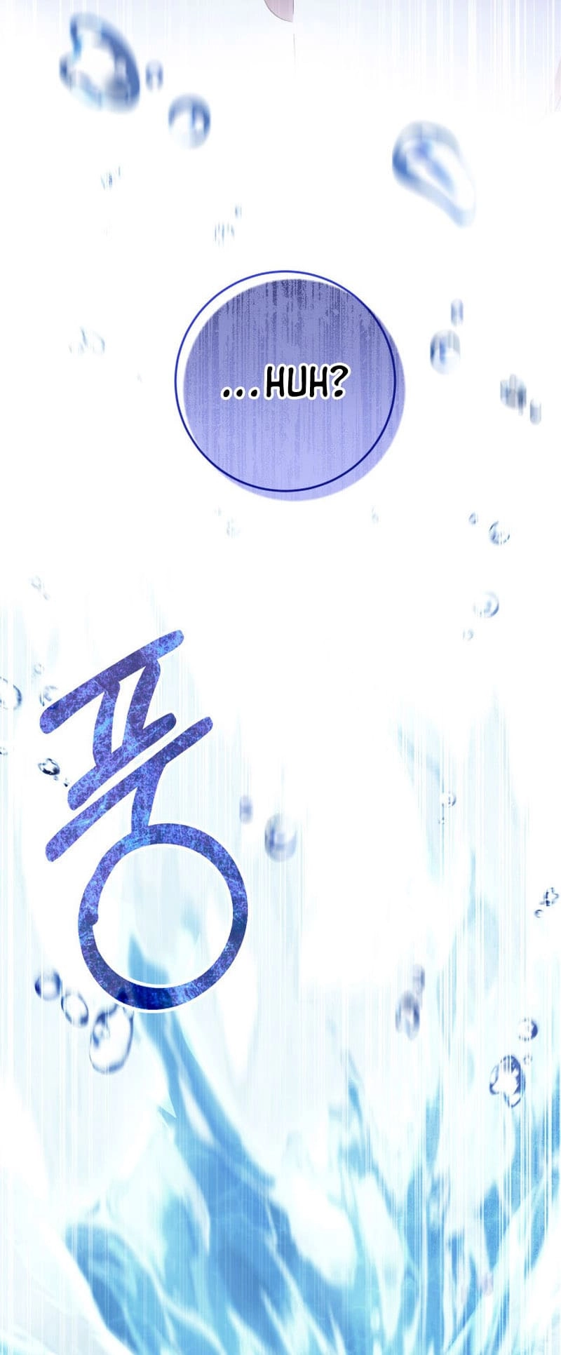 I Raised My Younger Sister Beautifully Chapter 43 Page 6