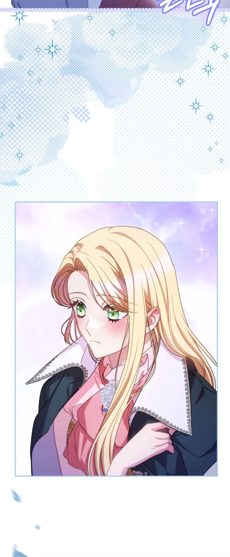I Raised My Younger Sister Beautifully Chapter 43 Page 74