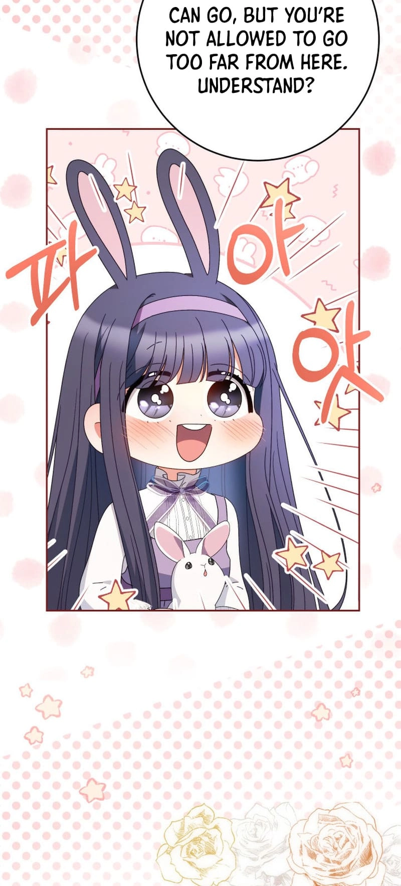 I Raised My Younger Sister Beautifully Chapter 40 Page 27