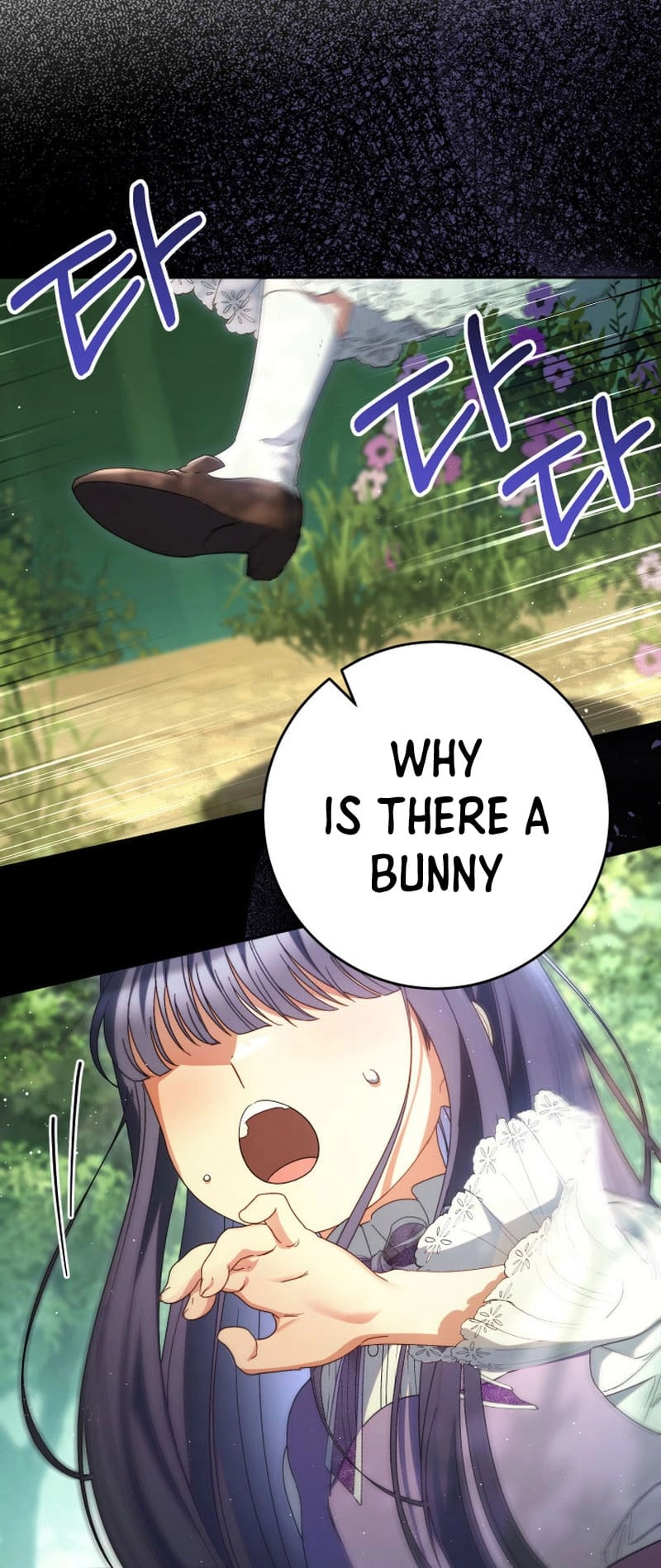I Raised My Younger Sister Beautifully Chapter 40 Page 48