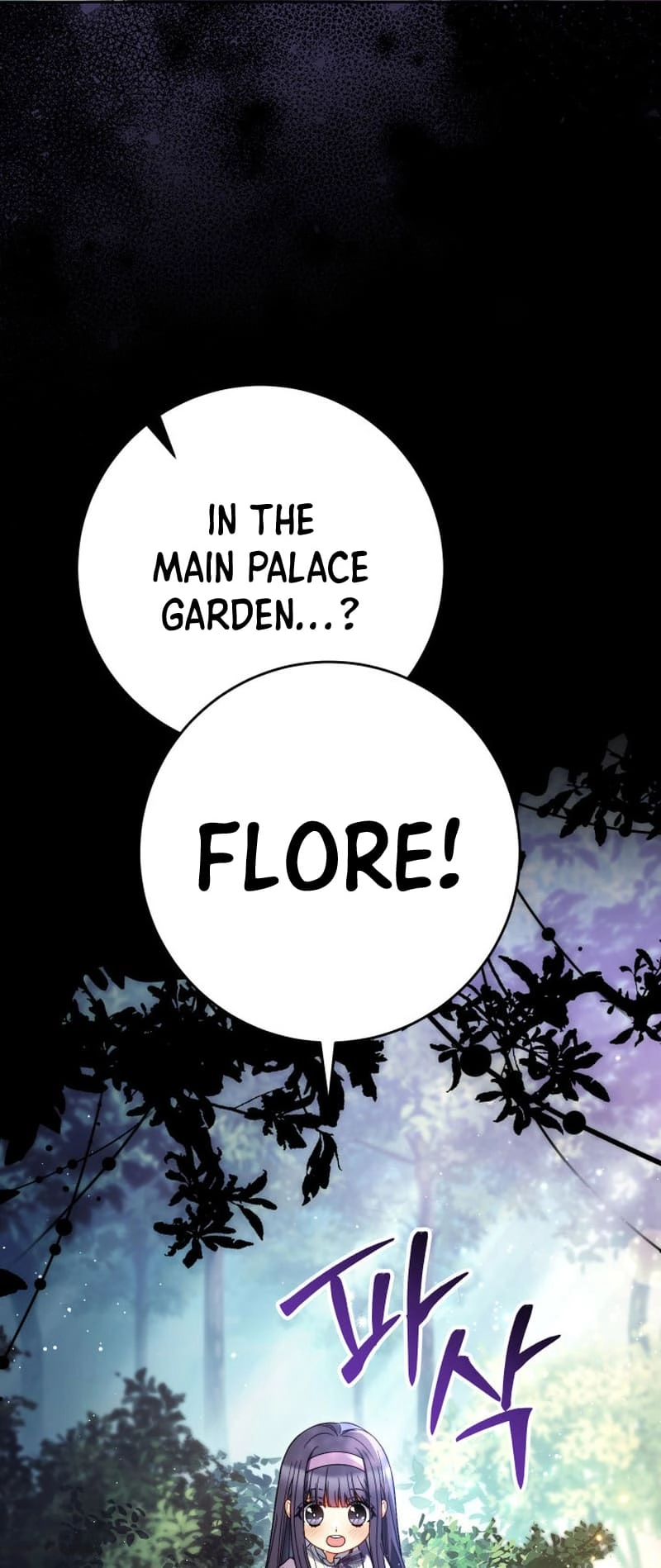 I Raised My Younger Sister Beautifully Chapter 40 Page 49