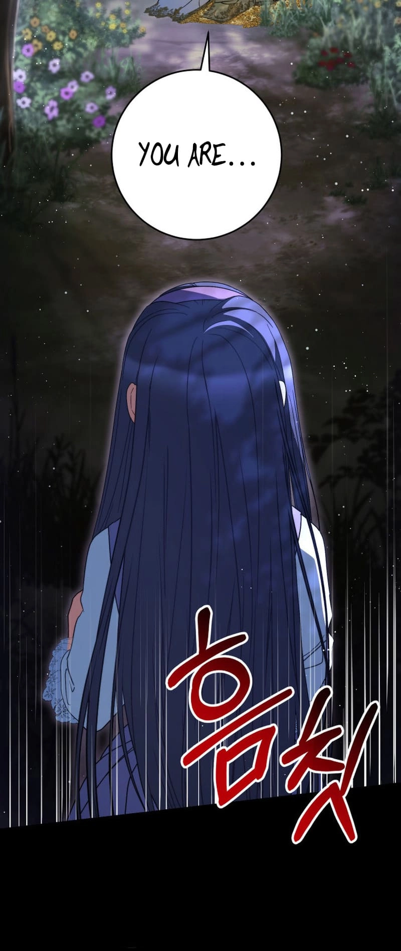 I Raised My Younger Sister Beautifully Chapter 40 Page 53