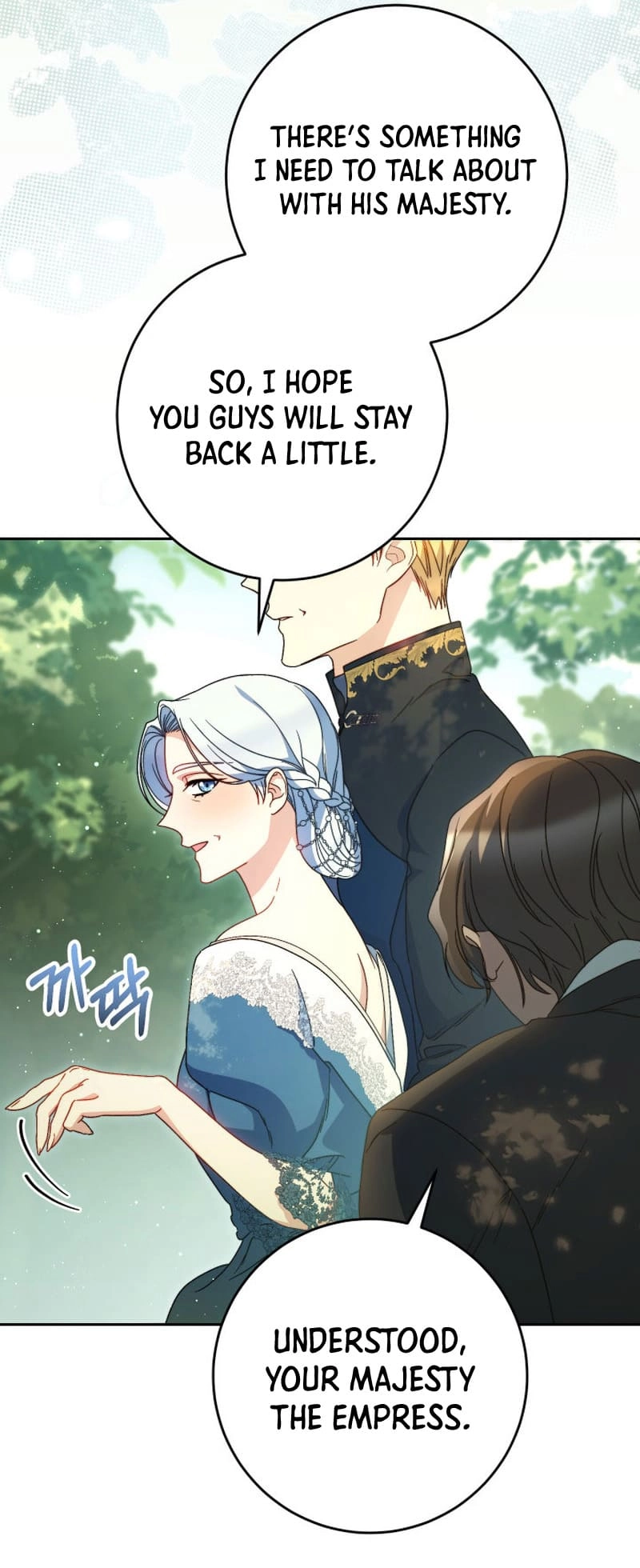 I Raised My Younger Sister Beautifully Chapter 40 Page 33